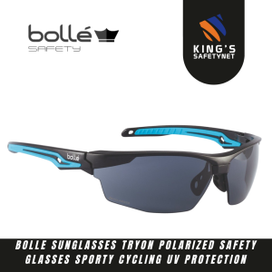 Bolle Sunglasses TRYON Polarized Safety Glasses Sporty Cycling UV protection