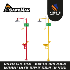 Safeman SMES-0358A - Stainless Steel Coating Emergency Shower Eyewash Station (no pedal)
