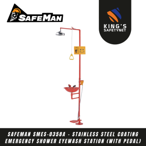 Safeman SMES-0358A - Stainless Steel Coating Emergency Shower Eyewash Station (with pedal)