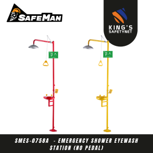 Safeman SMES-0758A  - Emergency Shower Eyewash Station (no pedal)