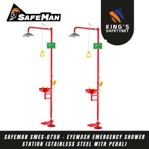 SMES-0758A - Emergency Shower Eyewash Station (with pedal)