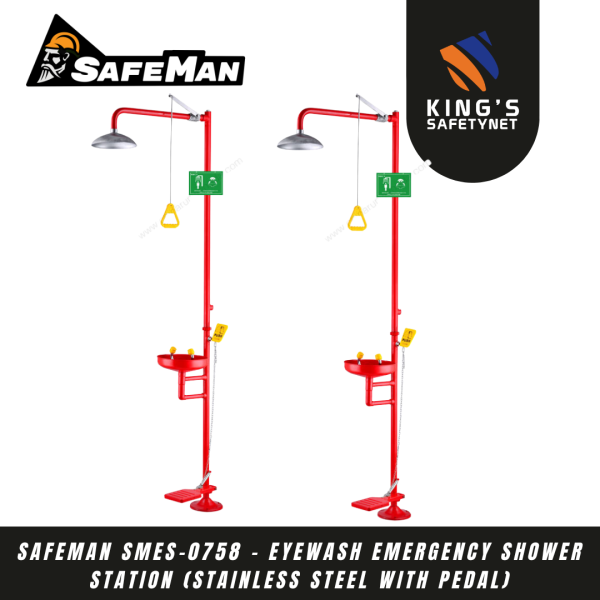 SMES-0758A - Emergency Shower Eyewash Station (with pedal)