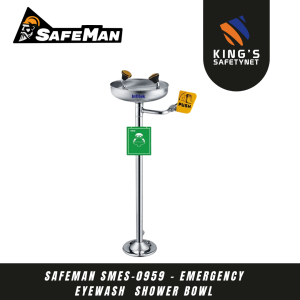 Safeman SMES-0959 - Emergency Eyewash  Shower Bowl