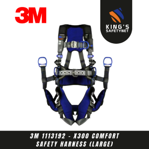 3M 1113192 - X300 Comfort Safety Harness (Large)