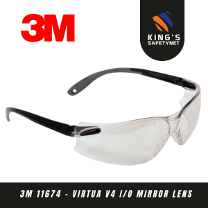 3M 11674 - Virtua V4 I/O Mirror Lens Eyewear