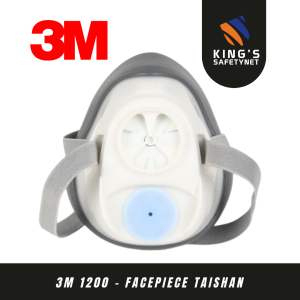 3M 1200 - Facepiece TaiShan Cartridge