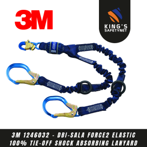 3M 1246032 - DBI-SALA Force2 Elastic 100% Tie-Off Shock Absorbing Lanyard