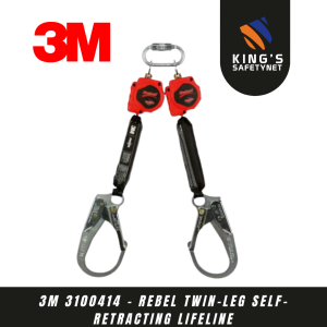 3M 3100414 - Rebel Twin-Leg Self-Retracting Lifeline