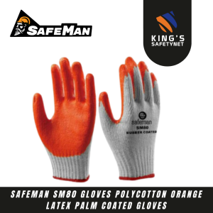 Safeman SM80 - Rubber Coated Gloves